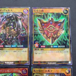 Yu-Gi-Oh Rush Duel Blue-Eyes White Dragon Dark Magician Girl Summoned Skull Holo - Image 3