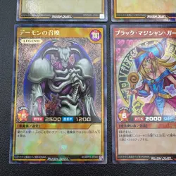 Yu-Gi-Oh Rush Duel Blue-Eyes White Dragon Dark Magician Girl Summoned Skull Holo - Image 4