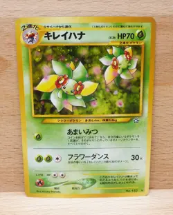 Pokemon Card Bellossom Neo Genesis Holo Rare Vintage Japanese Neo Genesis WOTC - Image 1