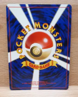 Pokemon Card Bellossom Neo Genesis Holo Rare Vintage Japanese Neo Genesis WOTC - Image 4