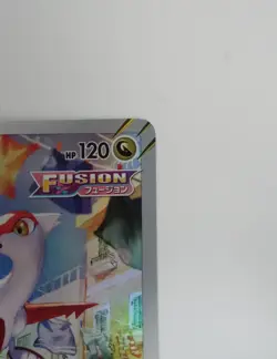 Latias AR 195/172 S12a VSTAR Universe Japanese Pokemon Card Near Mint - Image 3