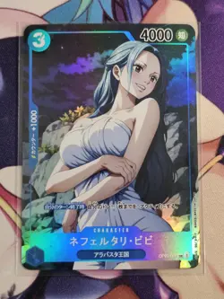Nefertari Vivi Sexy One Piece CCG ACG Anime Custom Card Waifu - Image 1