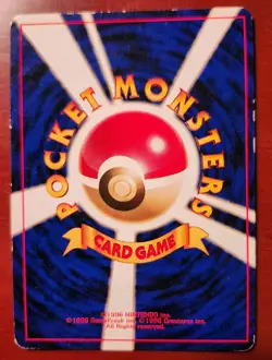 Misty - City Gym Decks Trainer Holo. (Japanese TCG Pokemon card 1996) - Image 4