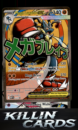 Mega Lucario ex - 033 033 Pokemon Promo ME: Mega Evolution Promo Card NM - Image 1