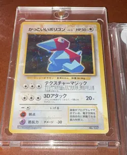 Nintendo Pokemon TCG 5-Card Japanese Lot SVP 213 Feraligatr Promo Graded - Image 3
