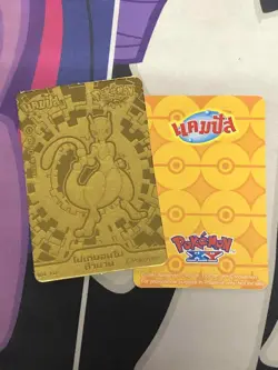 Pokemon Gold Card Mewtwo Official Pokemon XY - Image 1