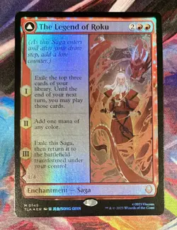The Legend of Roku (Borderless) MTG Avatar: The Last Airbender Foil... - Image 1
