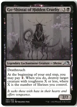 MTG Go-Shintai of Hidden Cruelty [NEO - 97] LP - Image 1