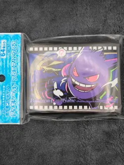 Midnight Agent Cinema Gengar Pokemon Center Card Sleeves (64, New - Sealed) - Image 1