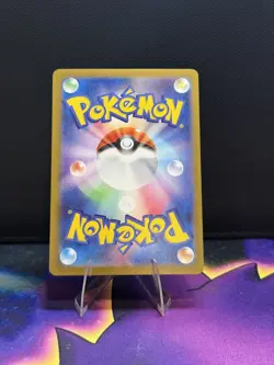 Drilbur Master Ball 083/187 Reverse Holo SV8a Terastal Festival Pokemon Card NM - Image 2