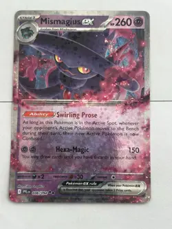 Double Ex Rare Pokemon lot - Image 2