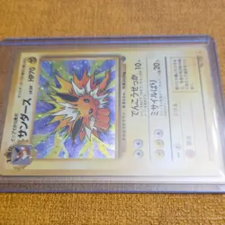 Pokemon Jolteon Japanese Base Set Holo Rare 135 1996 Nintendo - Image 3