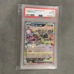 2024 Pokemon Sv8a Terastal Festival Umbreon ex #093 PSA 10 Japanese - Image 1