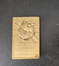 Pokemon Vintage 1999 Gold Plated Card Burger King Limited Edition Togepi in Case - Image 1