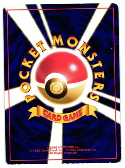 Pokemon TCG Sabrina's ESP Gym Heroes 117/132 Trainer Japanese US Seller MP - Image 2