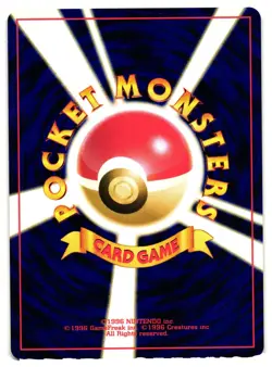 Pokemon TCG Mareep NO. 179 Common Neo Discovery Japanese US Seller LP - Image 2