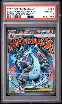 2025 POKEMON JAPANESE M2A-MEGA DREAM EX #223 MEGA CHARIZARD X EX PSA 10 - Image 1