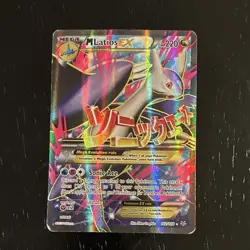 The Pokemon Company M Latios EX 102/108 Roaring Skies Full Art Holo Ultra Rare - Image 1