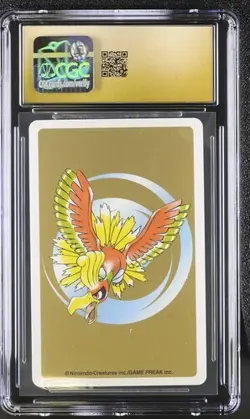 CGC PRISTINE 10 PIKACHU JOKER 1999 SILVER DECK JAPANESE POKEMON TCG - Image 2