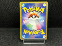 (LP-) Rocket's Snorlax ex 062/084 Team Rocket returns Japanese Pokemon Card - Image 3
