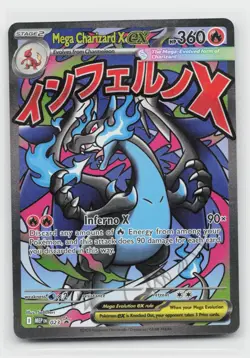 Mega Charizard X ex 023 Holo Promo ME: Mega Evolution Promo Pokemon Near Mint - Image 1