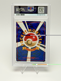 1999 Pokemon Japanese Neo #160 Premium File Feraligatr Holo PSA 9 - Image 2