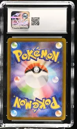 2025 POKEMON JAPANESE INFERNO X ART RARE HOLO #085 PIPLUP GRADED CGC 8 MINT - Image 2