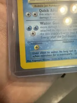 Vaporeon 12/64 Jungle Holo LP-MP Pokemon TCG NM - Image 4