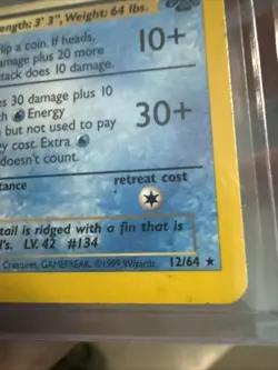Vaporeon 12/64 Jungle Holo LP-MP Pokemon TCG NM - Image 5
