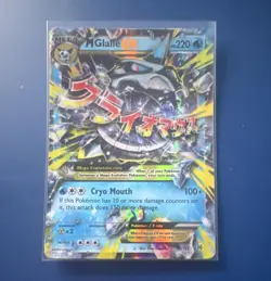 Pokemon TCG M Glalie EX 35/162 BREAKthrough Mega Full Art Holo UR ENG 220 - Image 1