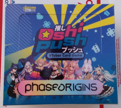 Oshi Push Booster Box VTuber TCG Card Game GenOne Kickstarter 24 Packs 2025 NEW! - Image 2