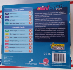 Oshi Push Booster Box VTuber TCG Card Game GenOne Kickstarter 24 Packs 2025 NEW! - Image 5