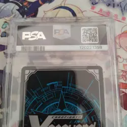 Vanguard Sakura miComet EX05S PSA10 Rare Hololive Card Japan Limited - Image 3