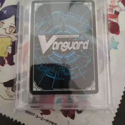 Vanguard Sakura miComet EX05S PSA10 Rare Hololive Card Japan Limited - Image 4