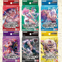 PSL Start Deck Set ST-16 ST-20 Japanese ONE PIECE Card Game - Sealed - Image 1