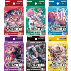 PSL Start Deck Set ST-16 ST-20 Japanese ONE PIECE Card Game - Sealed - Image 2