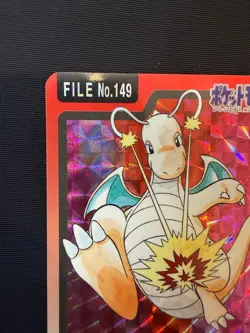 Pokemon Carddass Dragonite 149 Holo Prism Bandai Pocket Monsters From Japan - Image 2