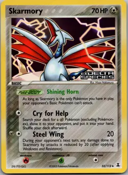 Skarmory 55/113 Delta Species Reverse Holo Pokemon LP (A7) - Image 1