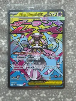 Pokemon Mega Diancie ex 267/217 Mega Attack Rare Ascended Heroes Pokemon NM - Image 1