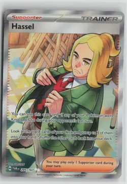 Hassel 205/167 Ultra Rare Twilight Masquerade Pokemon Holo Near Mint - Image 1