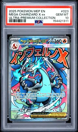 2025 Pokemon MEP Black Star Promos Mega Charizard X ex PSA 10 Gem Mint #023 - Image 1