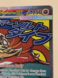 Mega Hawlucha ex 268/217 Mega Attack Rare Ascended Heroes Pokemon TCG NM - Image 2