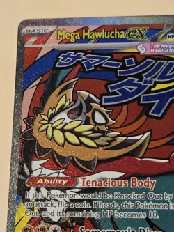 Mega Hawlucha ex 268/217 Mega Attack Rare Ascended Heroes Pokemon TCG NM - Image 3