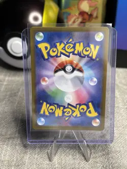 Pokemon Lisia's Appeal 086/064 Sv7a Paradise Dragona Full Art SR Holo Japanese - Image 2