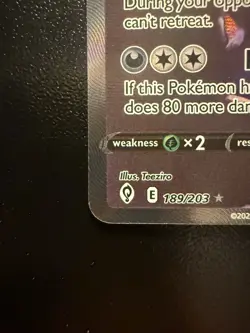 Umbreon V Alternate Art Full Art Holo 189/203 Evolving Skies UR English 2021 - Image 2