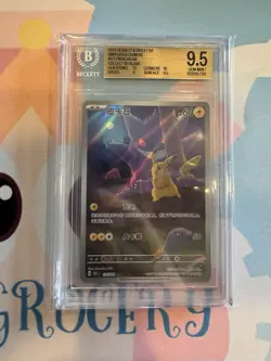 Pokemon Pikachu 151 C CHINESE Art Rare 172 BGS 9.5 Gem Mint - Image 1