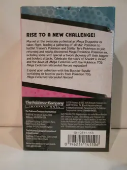 Pokemon: Ascended Heroes Booster bundle (6-pack) - Image 3