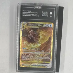 TAG 9 Mint Pokemon Origin Forme Palkia VSTAR 259/172 VSTAR Universe JP 2022 - Image 2
