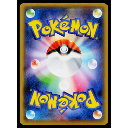 SHAYMIN 003/036 MYTHICAL DREAMSHINE COLLECTION JAPANESE POKEMON TCG - Image 2