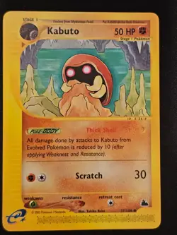 Pokemon TCG Kabuto 37 Skyridge Mint Near Mint (non-holo) - Image 1